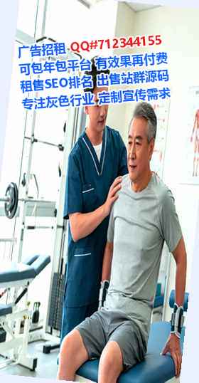 西夏试管五金门市部